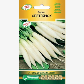 Редис СВЕТЛЯЧОК (2 гр)/ Евросемена