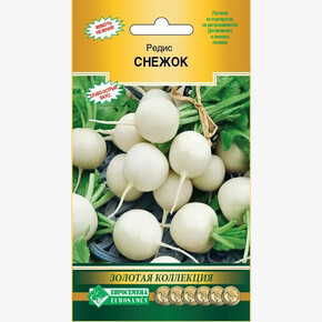 Редис СНЕЖОК (2 гр)/ Евросемена