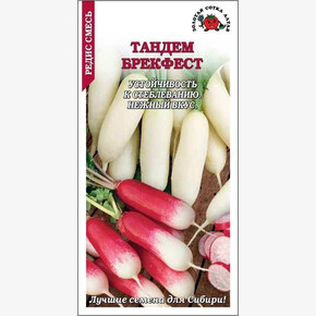 Редис Тандем Брекфест смесь /Сотка/ 3г