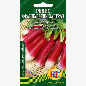 редис Французский завтрак /2 гр Деметра/