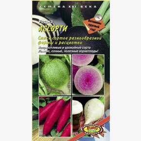 Редька Ассорти смесь 1гр/ Аэлита