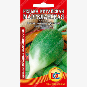 редька Маргеланская /1 гр Деметра/