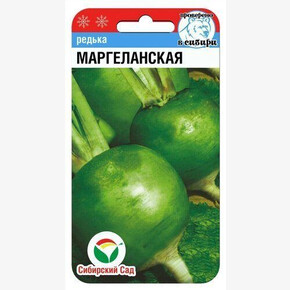Редька Маргеланская 1гр/ Сибсад