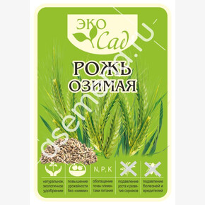 Рожь озимая/Сем Алт/20 кг. серия Эко Сад
