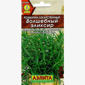 Розмарин Волшебный эликсир /Аэлита/ 0,03г