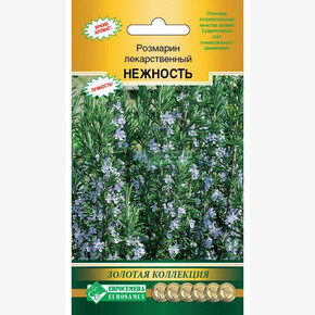 Розмарин НЕЖНОСТЬ 0,03 гр/ Евросемена