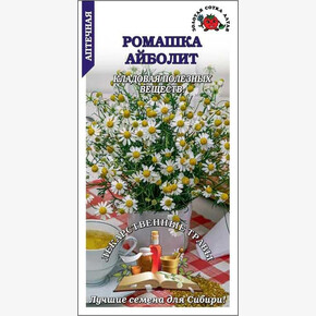 Ромашка Айболит аптечная /Сотка/ 0,3г/*1500