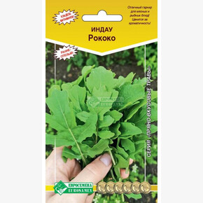 Рукола Рококо/ Евросемена