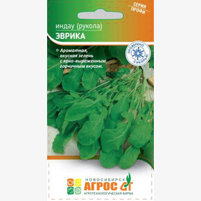 Рукола Эврика 0.2г/ Агрос