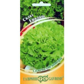 Салат Ералаш /Гавриш