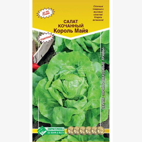 Салат КОРОЛЬ МАЙЯ (1 гр)/ Евросемена