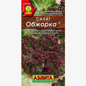 Салат Обжорка/ Аэлита