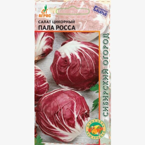 салат Пала Росса