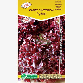 Салат РУБИН (1 гр)/ Евросемена