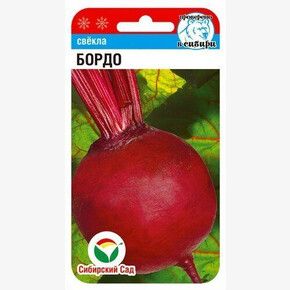 Свекла Бордо 2гр/ Сибсад