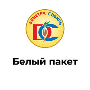 Смесь Воздушный ковер низкоросл. однолет 0,1 гр БП/ Деметра!!!