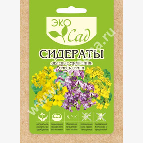 Смесь Сидератов/Сем Алт/ цп 30 гр.