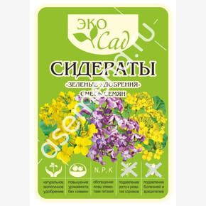 Смесь Сидератов/Сем Алт/20 кг. серия Эко Сад