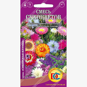 Смесь сухоцветов /Дем Сиб/