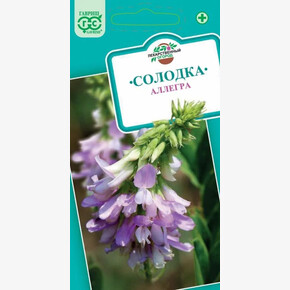 Солодка Аллегро голая 0,05г/ Гавриш