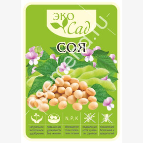 Соя/Сем Алт/20 кг. серия Эко Сад