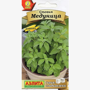 Стевия Медуница 7шт/ Аэлита