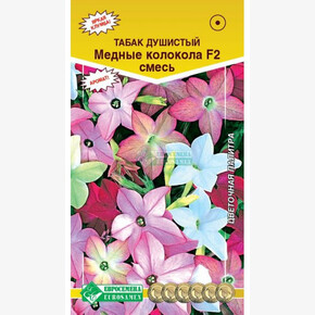 Табак Медные колокола F2 смесь/ Евросемена