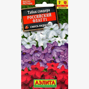 Табак Российский флаг /Аэлита
