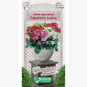 Табак САРАТОГА, смесь 10 шт/ Евросемена