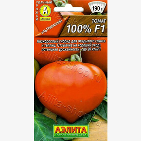 Томат 100% 0,03г/ Аэлита