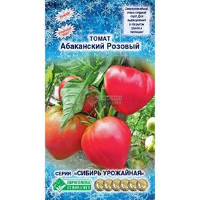 Томат АБАКАНСКИЙ РОЗОВЫЙ 0,2 гр/ Евросемена
