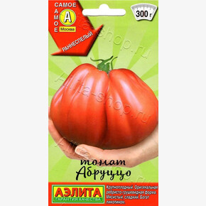 Томат Абруццо/ Аэлита