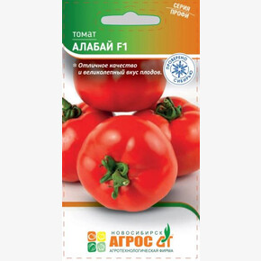 Томат Алабай 5шт/ Агрос