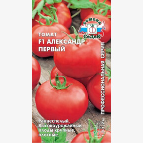 Томат Александр Первый 0.03г/ Седек