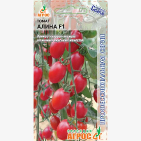 Томат Алина F1 5шт* Селекция Агрос, Нидерланды, ран/ Агрос