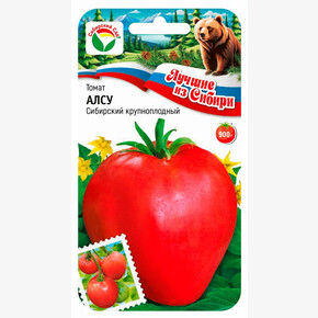 Томат Алсу 20шт Сиб сад Серия ЛС
