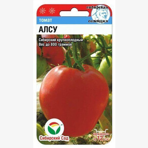 Томат Алсу 20шт/ Сибсад