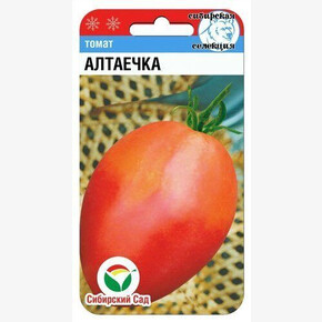 Томат Алтаечка / Сибсад