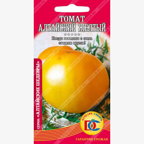 Томат Алтайский желтый /20 шт Деметра/