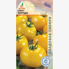 Томат Алтын 0.08г* КС, Россия, / Агрос