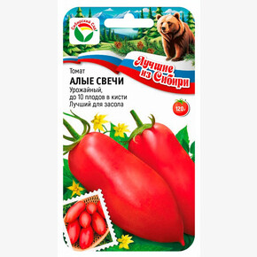Томат Алые свечи 20шт/ Сибсад