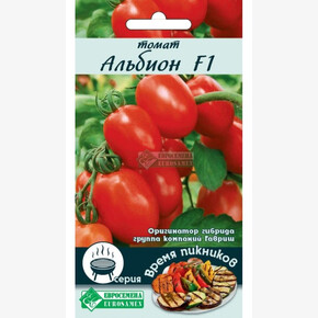 Томат Альбион F1/ Евросемена