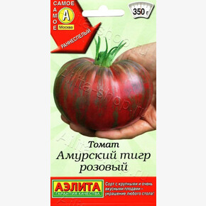Томат Амурский тигр Розовый/Аэлита