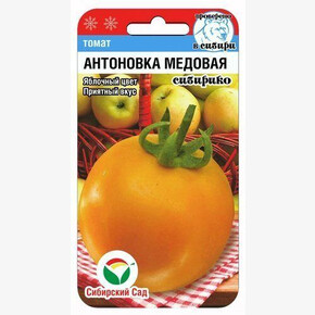 Томат Антоновка медовая 20шт Сиб Сад