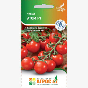 Томат Атом Селекция Агрос/ Агрос