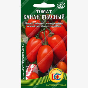 Томат Банан Красный /20 шт Деметра/