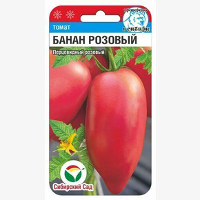 Томат Банан розовый 20шт/ Сибсад