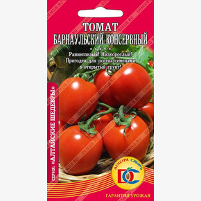 томат Барнаульский консервный /0,1 гр Дем Сиб/