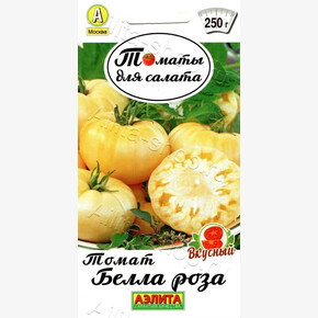 Томат Белла роза 0,2г/ Аэлита