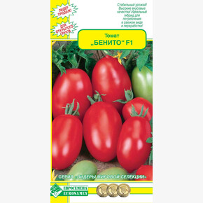 Томат Бенито F1/ Евросемена
